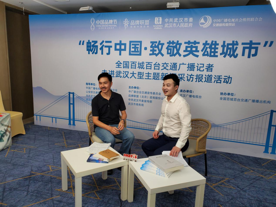 重振雄風，工程助力——各設(shè)計企業(yè)參加“暢行中國·致敬英雄城市”100小時大直播活動
