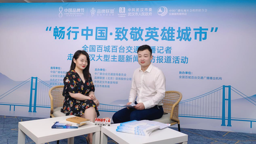 重振雄風，工程助力——各設(shè)計企業(yè)參加“暢行中國·致敬英雄城市”100小時大直播活動