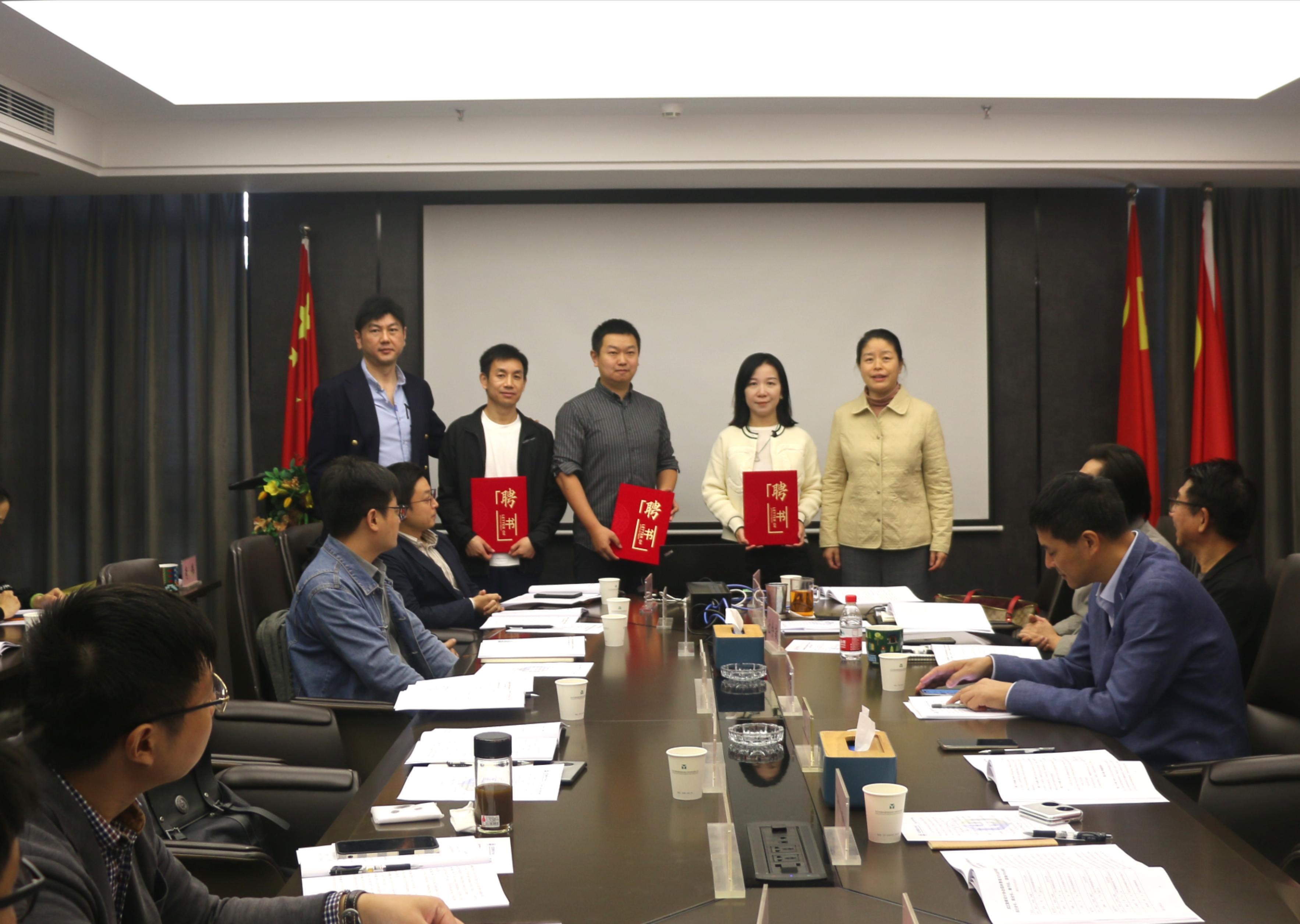 武漢勘察設計協會園林景觀與生態環境分會成立大會圓滿召開