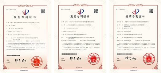 武漢市政設計院:打通第二出江口,紓解南湖片區排水困局