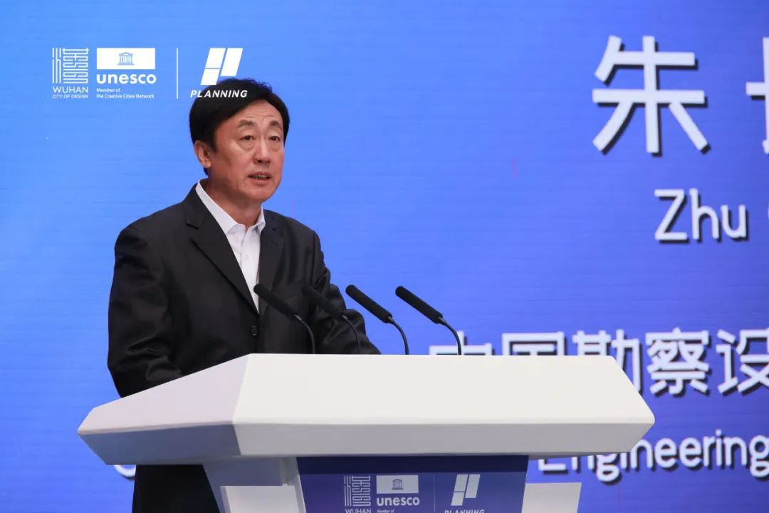 2024武漢“設計日”┃成立“武漢設計創意聯盟”,發布“武漢倡議”