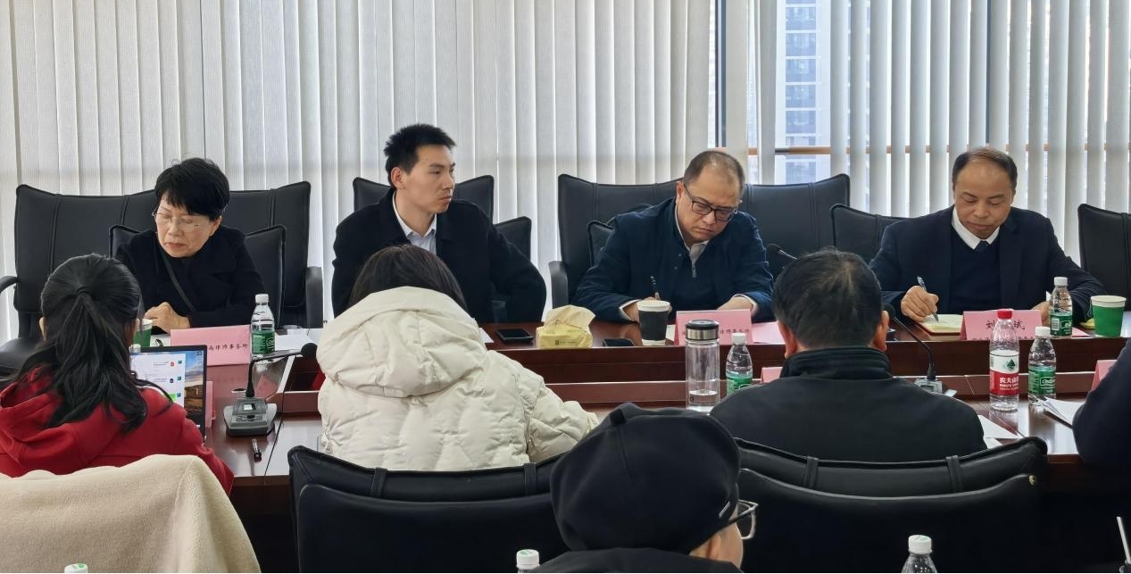 武漢勘察設計協會成功舉辦會員企業法律問題公益講座主題征詢會